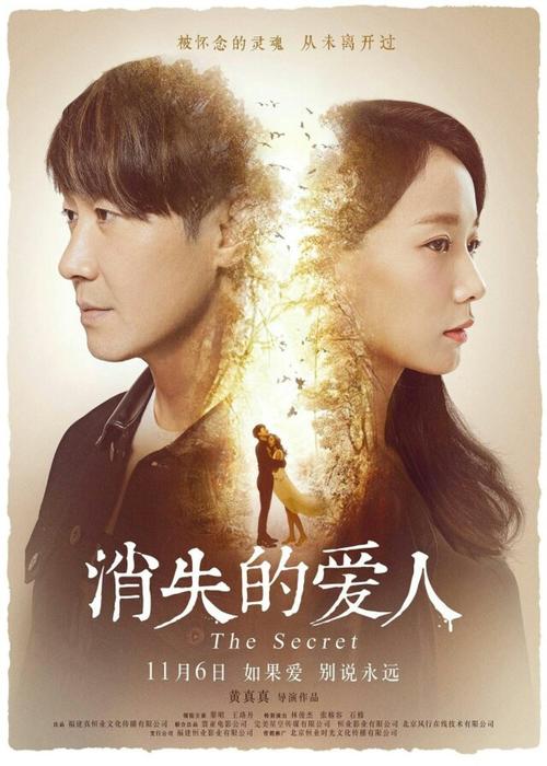 静岡英和学院学历认证